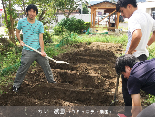 暮らしづくりネットワーク北芝 - であい・つながり・げんき