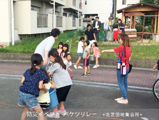 Amazon.co.jp: であいがつながる人権のまちづくり 大阪北芝