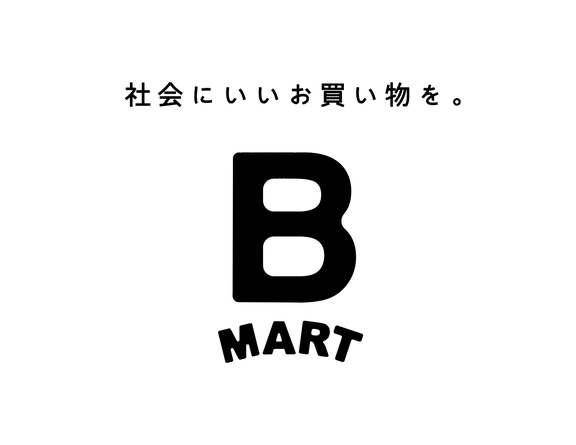 B-MART　ロゴ