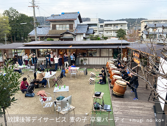 大阪・北芝まんだら物語 : であいがつながる人権のまちづくり 大阪・北芝まんだら物語 であいがつながる人権のまちづくり 中古